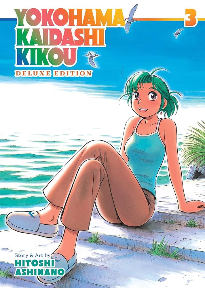 『 Kiboko and 』by Nakoko TAITO Bocchi the Rock! Coreful Figure Ikuyo Kita casual ver
